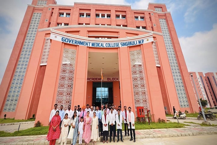 Government Medical College campus in Singrauli, Madhya Pradesh, India — photo 6