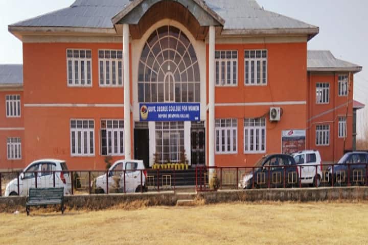 Government Degree College for Women campus in Sopore, Jammu and Kashmir, India — photo 1