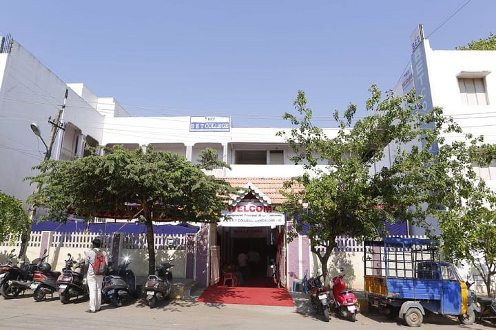 BET College of Management and Science campus in Bangalore, Karnataka, India — photo 1