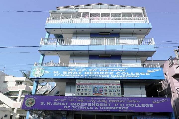 SN Bhat College of Commerce and Business Management campus in Bangalore, Karnataka, India — photo 1