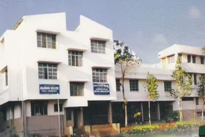 Anjuman Arts and Commerce College campus in Belgaum, Karnataka, India — photo 1