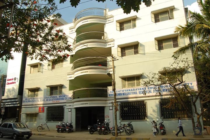Sri Sai Sathyanarayana PU and Degree College campus in Bangalore, Karnataka, India — photo 1