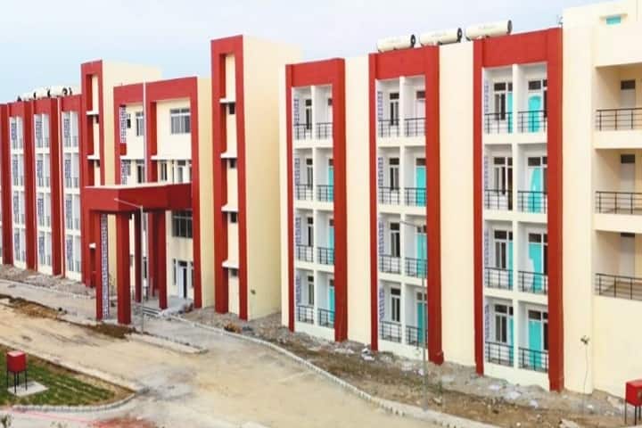 Government Medical College campus in Sheopur, Madhya Pradesh, India — photo 6