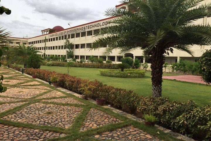 Quba College of Engineering and Technology campus in Nellore, Andhra Pradesh, India — photo 1