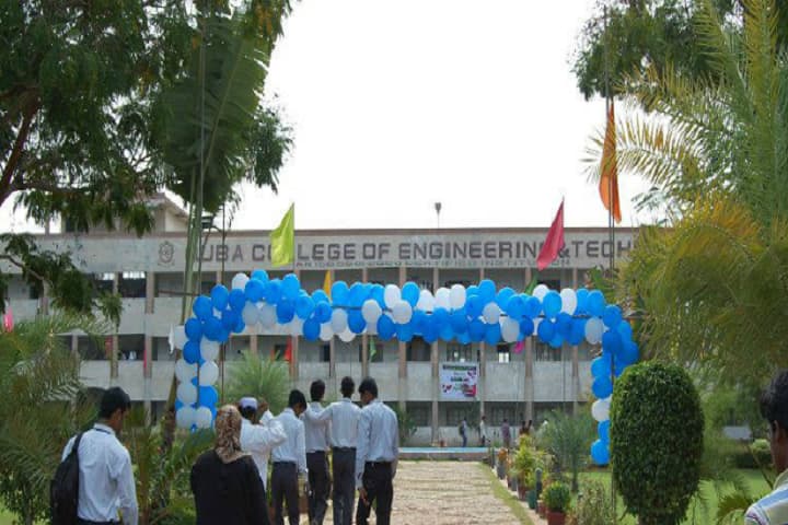 Quba College of Engineering and Technology campus in Nellore, Andhra Pradesh, India — photo 2