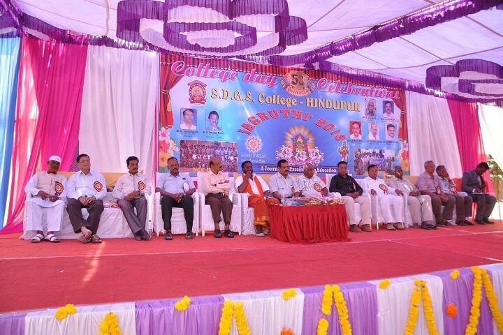 SDGS College campus in Anantapur, Andhra Pradesh, India — photo 5
