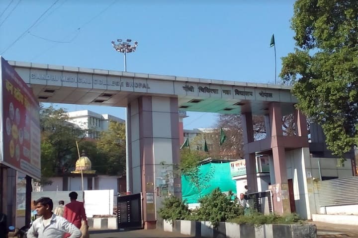 Gandhi Medical College, Bhopal campus in Bhopal, Madhya Pradesh, India