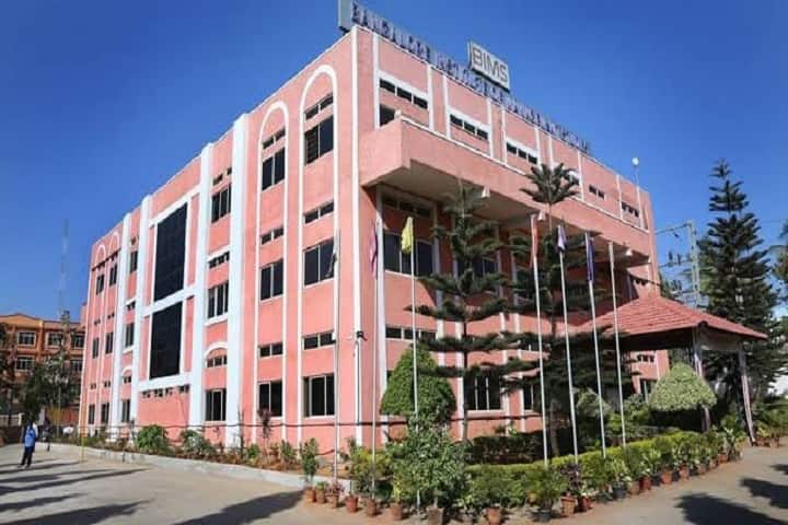 Boston Institute of Management Studies campus in Bangalore, Karnataka, India — photo 1