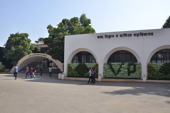 Vidya Pratishthan's Arts Science and Commerce College, Pune campus in Pune, Maharashtra, India