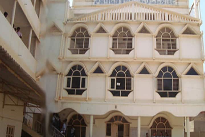 Pragathi College of Science and Management Studies campus in Chintamani, Karnataka, India — photo 1