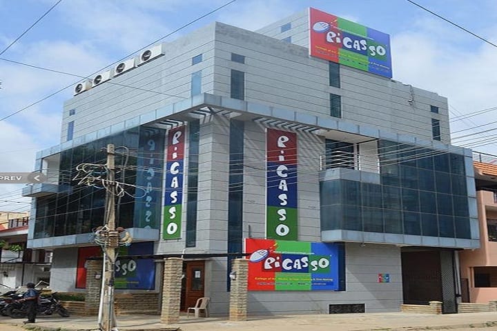Picasso Animation College campus in Bangalore, Karnataka, India — photo 2