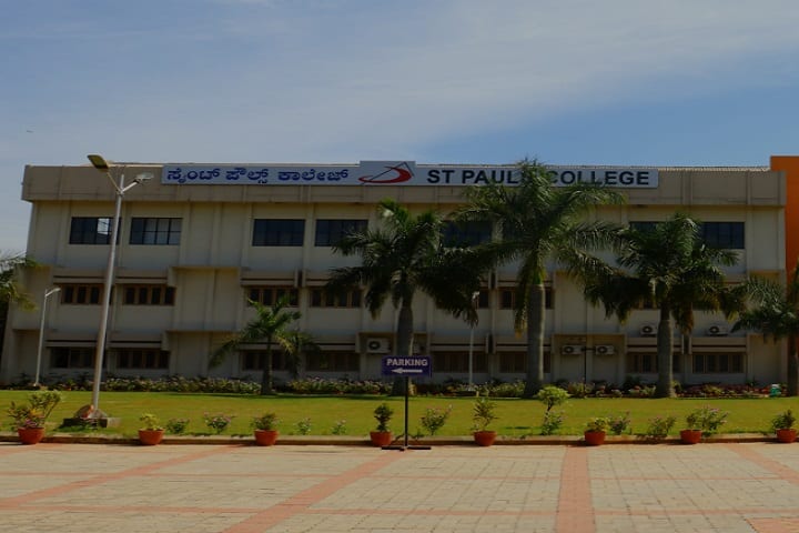 St Paul's College campus in Bangalore, Karnataka, India — photo 1