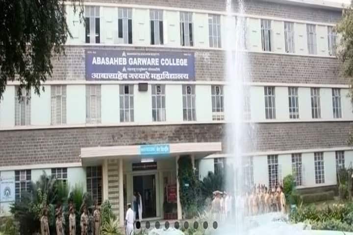 MES Abasaheb Garware College, Pune campus in Pune, Maharashtra, India