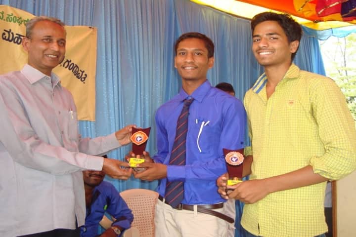 Gunjahalli Hire Nagappa College of Commerce campus in Gangavathi, Karnataka, India — photo 3