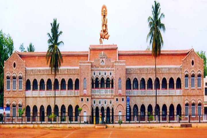 BVV Sangha's Basaveshwar Arts College, Bagalkot campus in Bagalkot, Karnataka, India