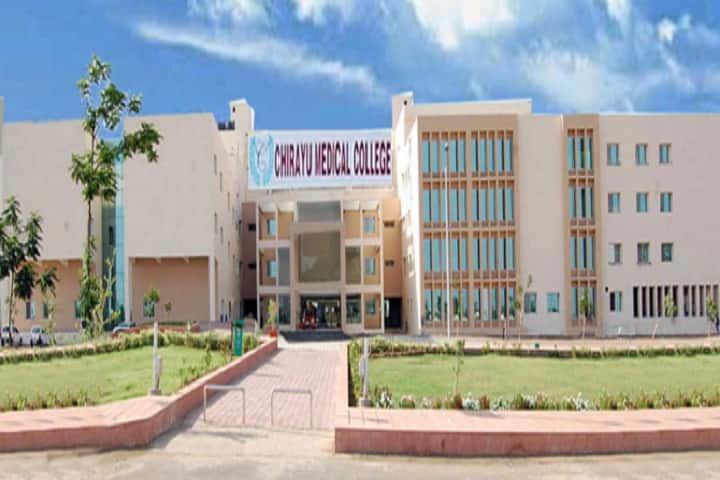 CMCH Bhopal campus in Bhopal, Madhya Pradesh, India