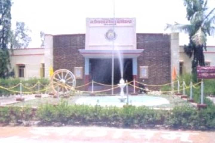 Sharadopasak Shikshan Sanstha Aurad Shaha Sanchalit Master Deenanath Mangeshkar Mahavidyalaya, Latur campus in Latur, Maharashtra, India