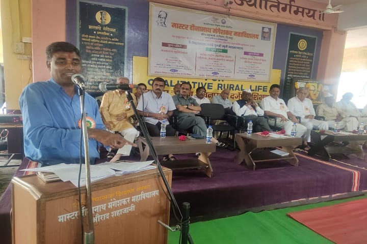 Sharadopasak Shikshan Sanstha Aurad Shaha Sanchalit Master Deenanath Mangeshkar Mahavidyalaya campus in Latur, Maharashtra, India — photo 3