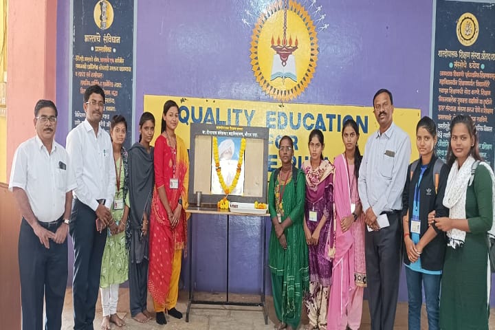 Sharadopasak Shikshan Sanstha Aurad Shaha Sanchalit Master Deenanath Mangeshkar Mahavidyalaya campus in Latur, Maharashtra, India — photo 5