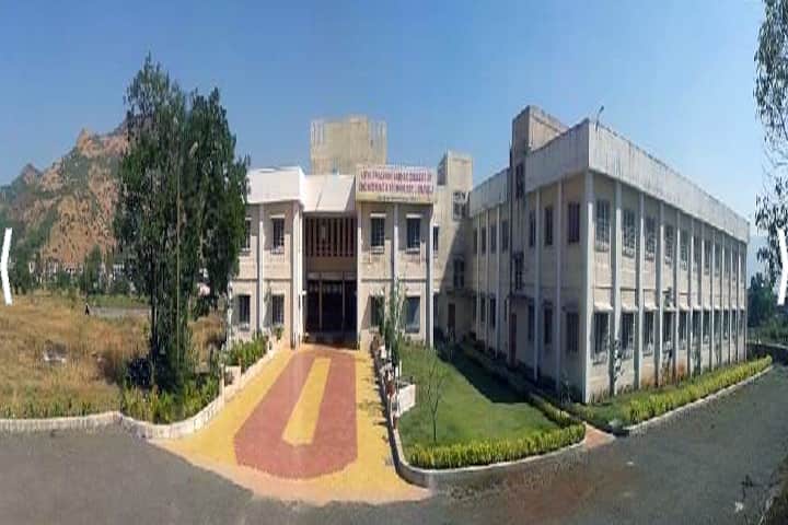 Vidya Prasarini Sabha's College of Engineering and Technology campus in Lonavala, Maharashtra, India — photo 2