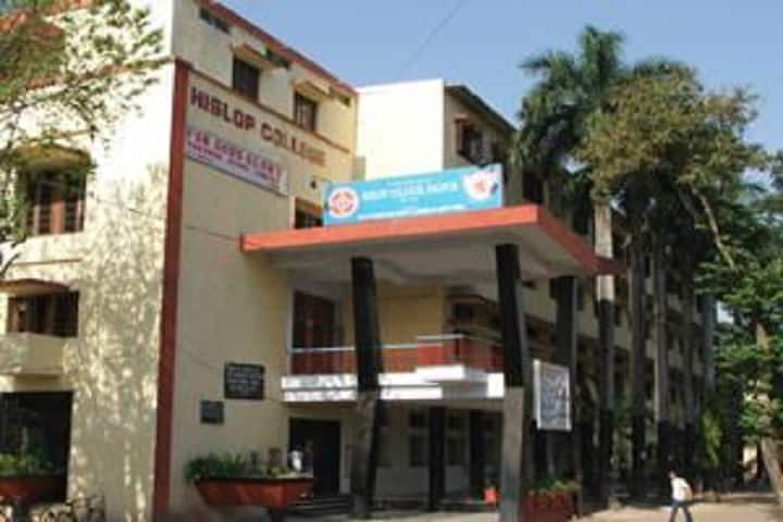 Hislop College campus in Nagpur, Maharashtra, India — photo 2
