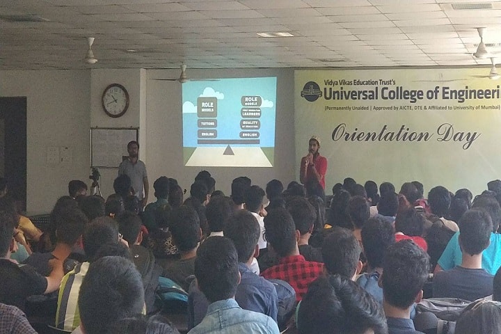 Universal College of Engineering campus in Thane, Maharashtra, India — photo 2