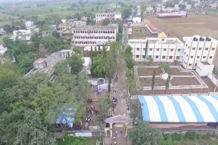 DP Bhosale College campus in Koregaon, Maharashtra, India — photo 2