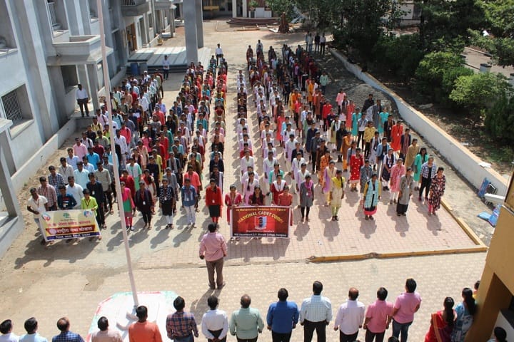 DP Bhosale College campus in Koregaon, Maharashtra, India — photo 6