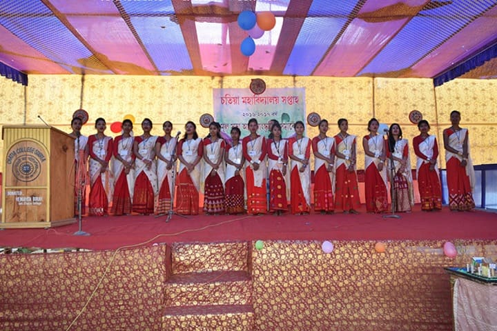 Chatia College campus in Biswanath Charali, Assam, India — photo 4