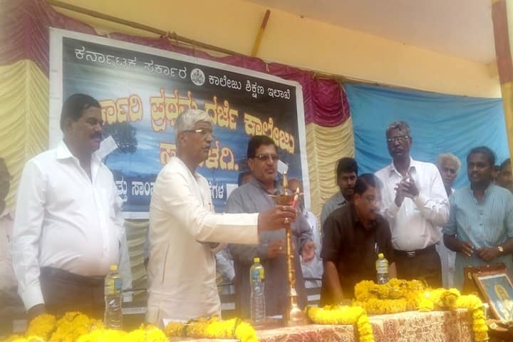 Government First Grade College campus in Savalagi, Karnataka, India — photo 2