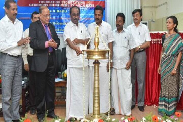 Sree Narayana Guru College of Advanced Studies campus in Cherthala, Kerala, India — photo 3