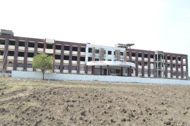 Amaltas Institute of Medical Sciences campus in Bangar, Madhya Pradesh, India — photo 1