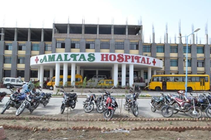 Amaltas Institute of Medical Sciences campus in Bangar, Madhya Pradesh, India — photo 6