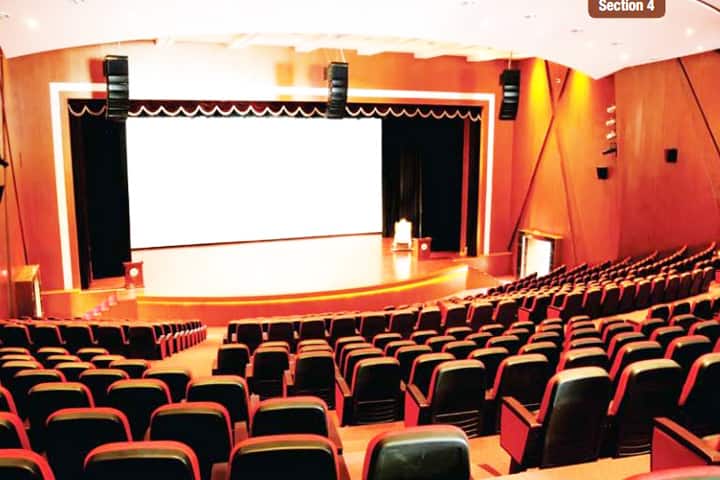 Dayananda Sagar College of Physiotherapy campus in Bangalore, Karnataka, India — photo 2