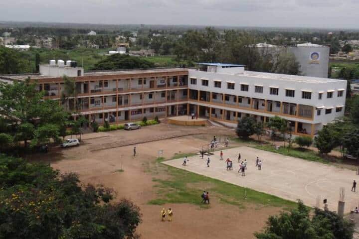 Yashwant Shikshan Sanstha's Miraj Mahavidyalaya campus in Miraj, Maharashtra, India — photo 1