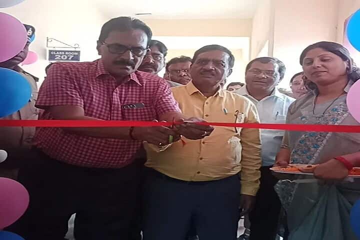 Jharkhand State Open University campus in Ranchi, Jharkhand, India — photo 4