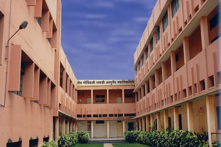 Seth G R Ayurved College campus in Solapur, Maharashtra, India — photo 1