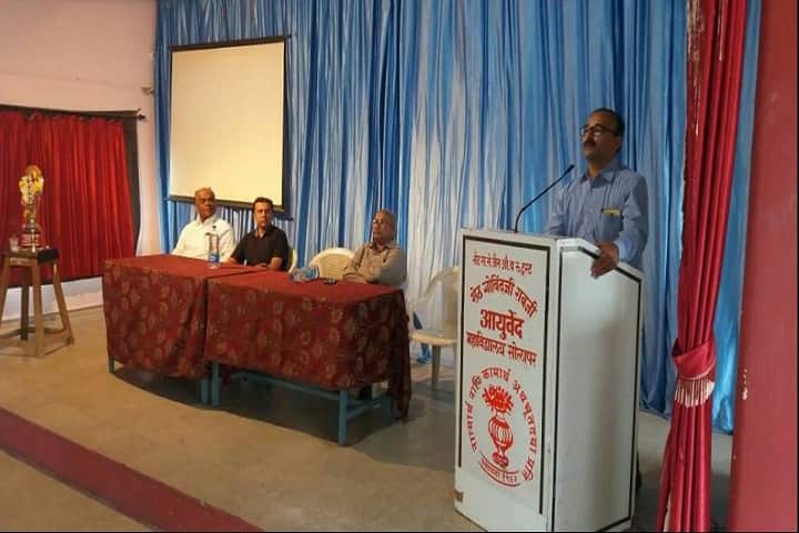 Seth G R Ayurved College campus in Solapur, Maharashtra, India — photo 4