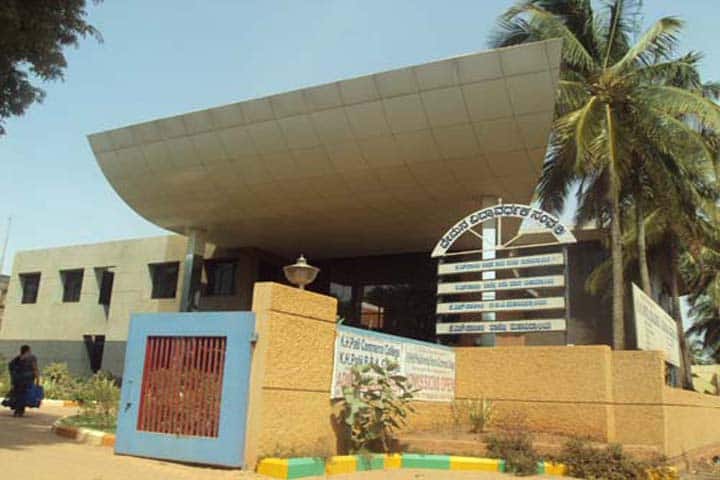 KH Patil College of Business Administration campus in Hubli, Karnataka, India — photo 3