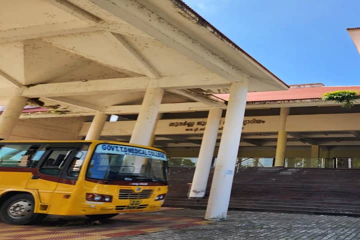 TDMC Alappuzha campus in Vandanam, Kerala, India — photo 5