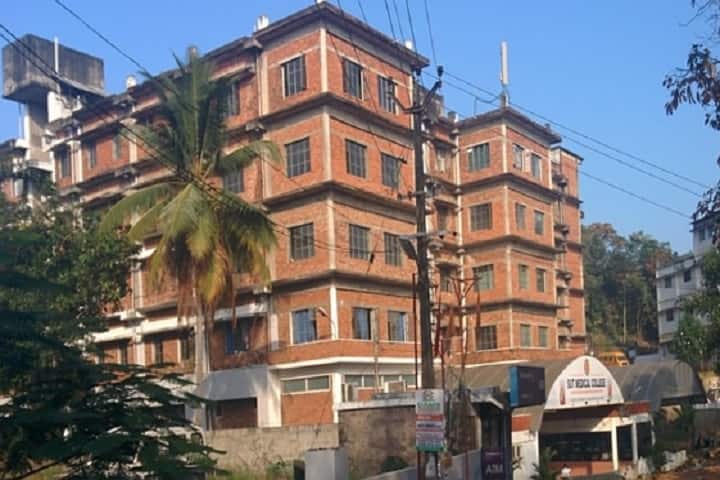 Sree Uthradom Thirunal Academy of Medical Sciences campus in Vattappara, Kerala, India — photo 1