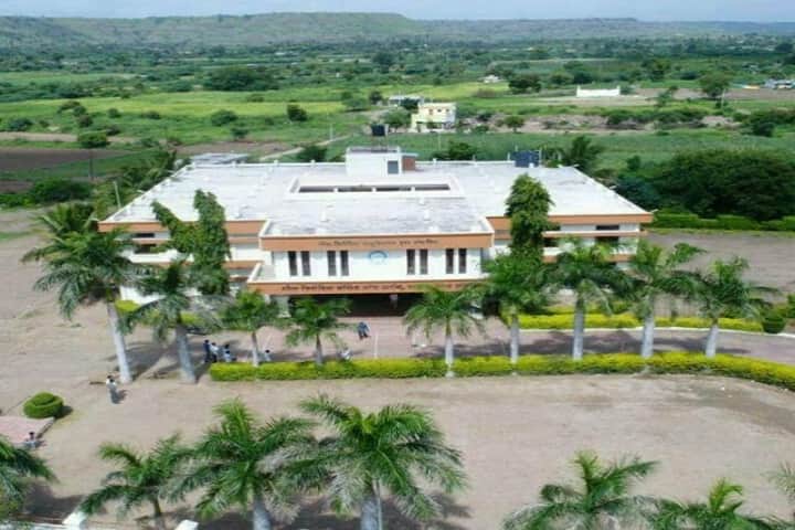 Ramesh Phirodia College of Arts campus in Ahmednagar, Maharashtra, India — photo 1