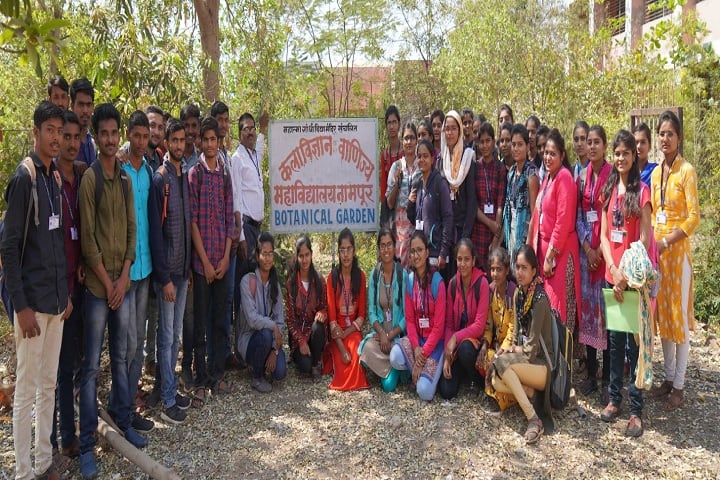 MGV's Samajshree Prashantdada Hiray Arts campus in Nashik, Maharashtra, India — photo 6