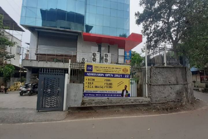 Choice College of Arts and Commerce campus in Pune, Maharashtra, India — photo 1