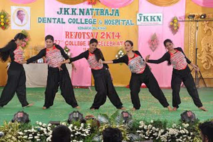 JKK Nattraja Dental College and Hospital campus in Komarapalayam, Tamil Nadu, India — photo 4