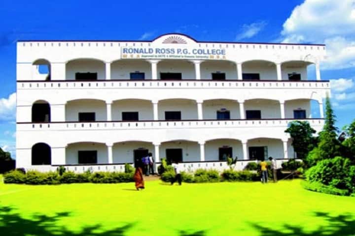 Ronald Ross PG College for Computer Studies campus in Ibrahimpatnam, Telangana, India — photo 1