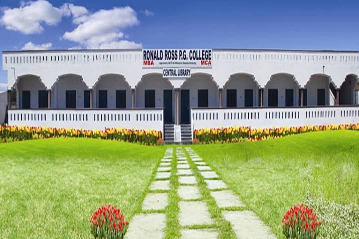 Ronald Ross PG College for Computer Studies campus in Ibrahimpatnam, Telangana, India — photo 2