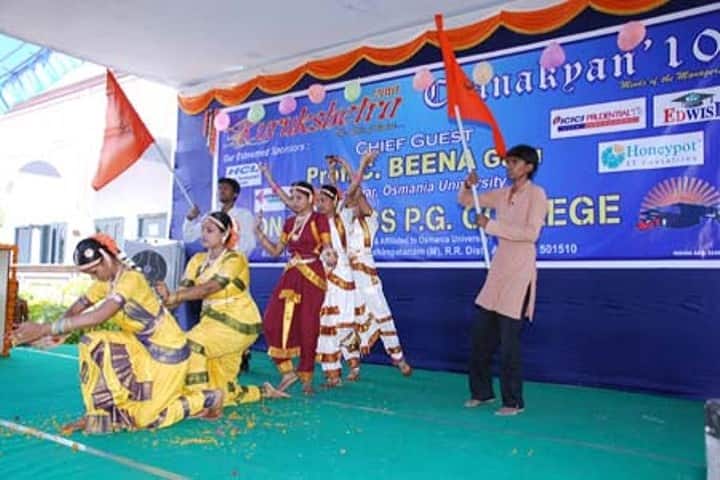 Ronald Ross PG College for Computer Studies campus in Ibrahimpatnam, Telangana, India — photo 3