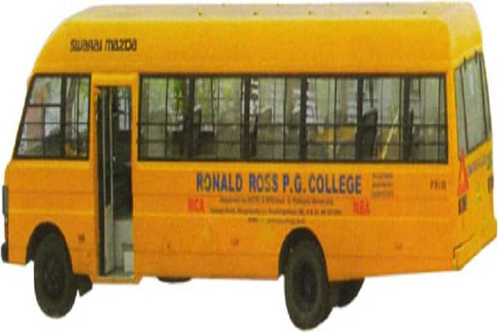 Ronald Ross PG College for Computer Studies campus in Ibrahimpatnam, Telangana, India — photo 5
