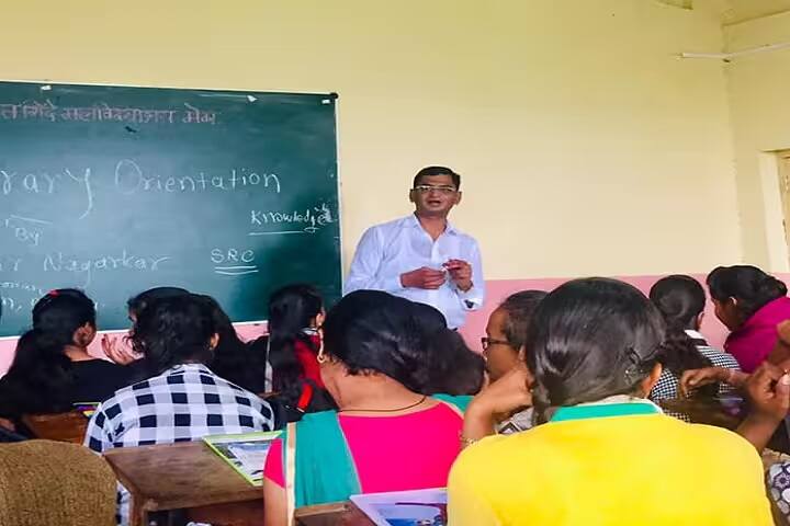 Amdar Shashikant Shinde Mahavidyalaya campus in Satara, Maharashtra, India — photo 2